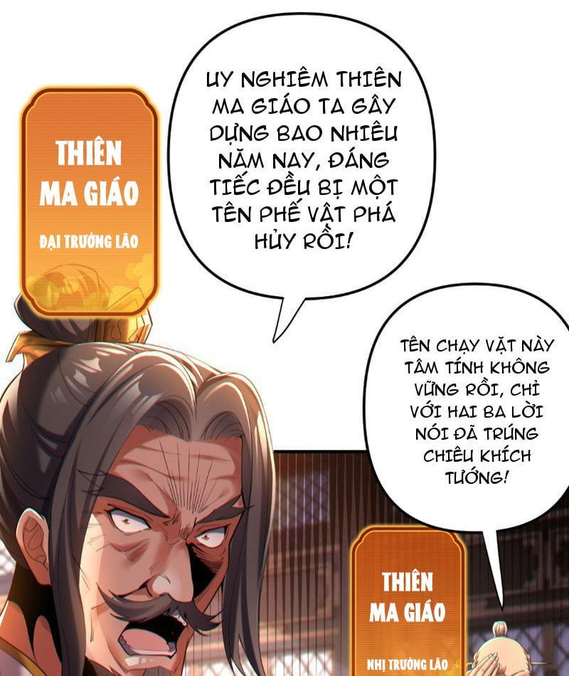đọc truyện Bắt Đầu Chấn Kinh Nữ Đế Lão Bà, Ta Vô Địch! Chương 2 ảnh 18 tại Thiên Thai Truyện