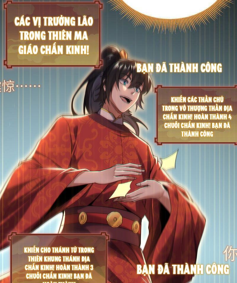 đọc truyện Bắt Đầu Chấn Kinh Nữ Đế Lão Bà, Ta Vô Địch! Chương 2 ảnh 67 tại Thiên Thai Truyện