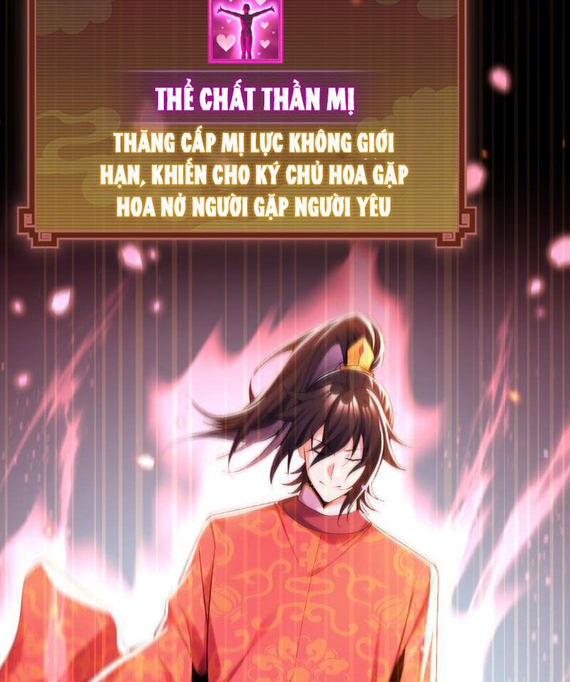 đọc truyện Bắt Đầu Chấn Kinh Nữ Đế Lão Bà, Ta Vô Địch! Chương 2 ảnh 71 tại Thiên Thai Truyện