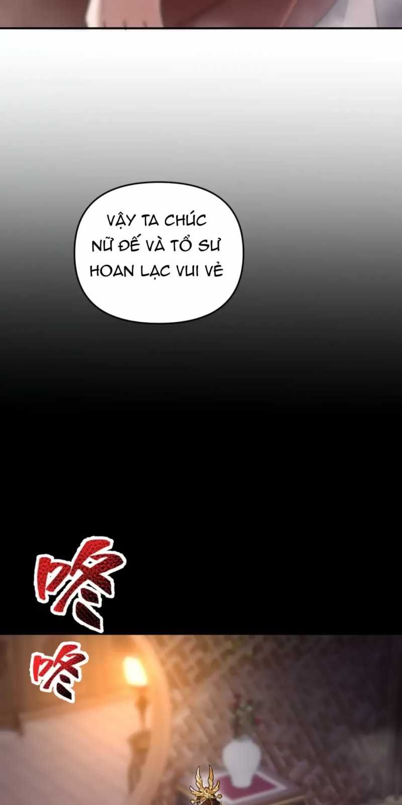 đọc truyện Bắt Đầu Chấn Kinh Nữ Đế Lão Bà, Ta Vô Địch! Chương 21 ảnh 11 tại Thiên Thai Truyện