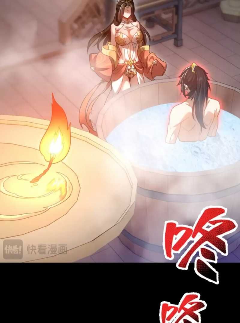 đọc truyện Bắt Đầu Chấn Kinh Nữ Đế Lão Bà, Ta Vô Địch! Chương 21 ảnh 12 tại Thiên Thai Truyện