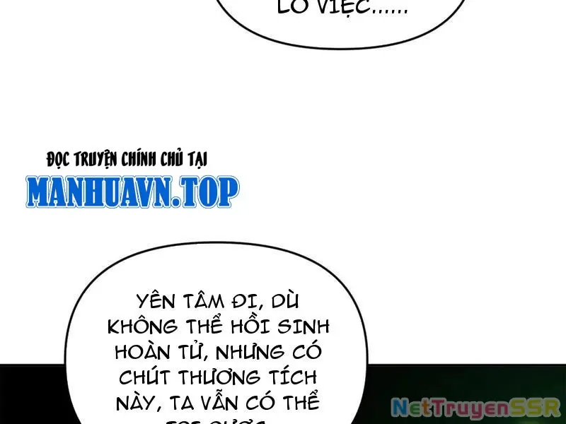 đọc truyện Bắt Đầu Chấn Kinh Nữ Đế Lão Bà, Ta Vô Địch! Chương 22 ảnh 11 tại Thiên Thai Truyện