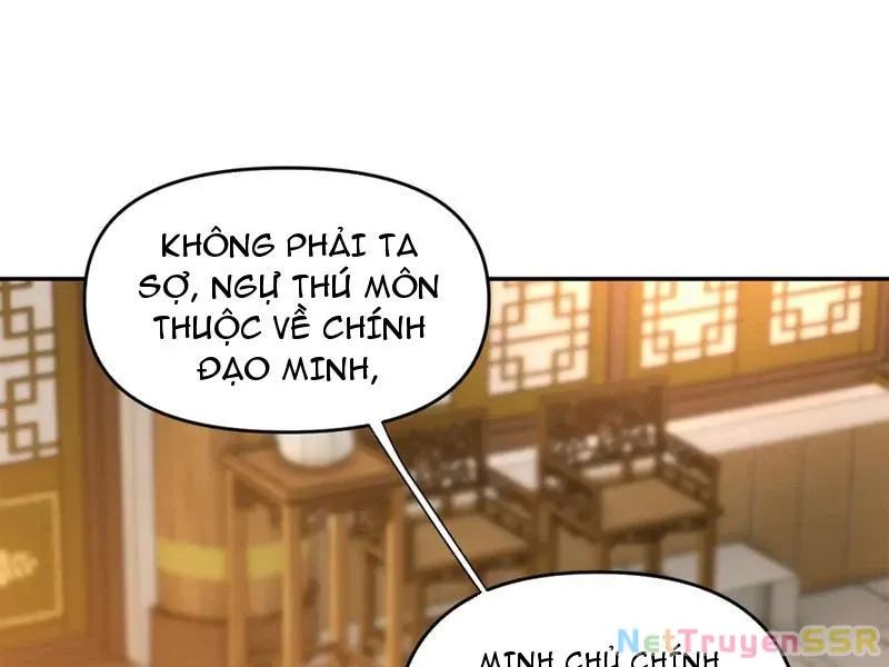 đọc truyện Bắt Đầu Chấn Kinh Nữ Đế Lão Bà, Ta Vô Địch! Chương 22 ảnh 170 tại Thiên Thai Truyện