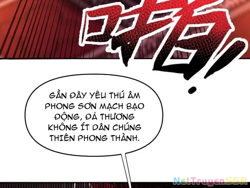 đọc truyện Bắt Đầu Chấn Kinh Nữ Đế Lão Bà, Ta Vô Địch! Chương 22 ảnh 58 tại Thiên Thai Truyện