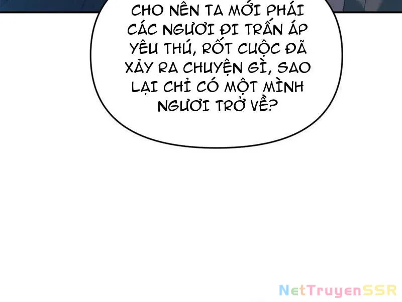 đọc truyện Bắt Đầu Chấn Kinh Nữ Đế Lão Bà, Ta Vô Địch! Chương 22 ảnh 61 tại Thiên Thai Truyện