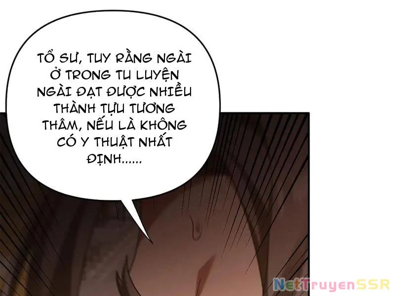đọc truyện Bắt Đầu Chấn Kinh Nữ Đế Lão Bà, Ta Vô Địch! Chương 22 ảnh 8 tại Thiên Thai Truyện