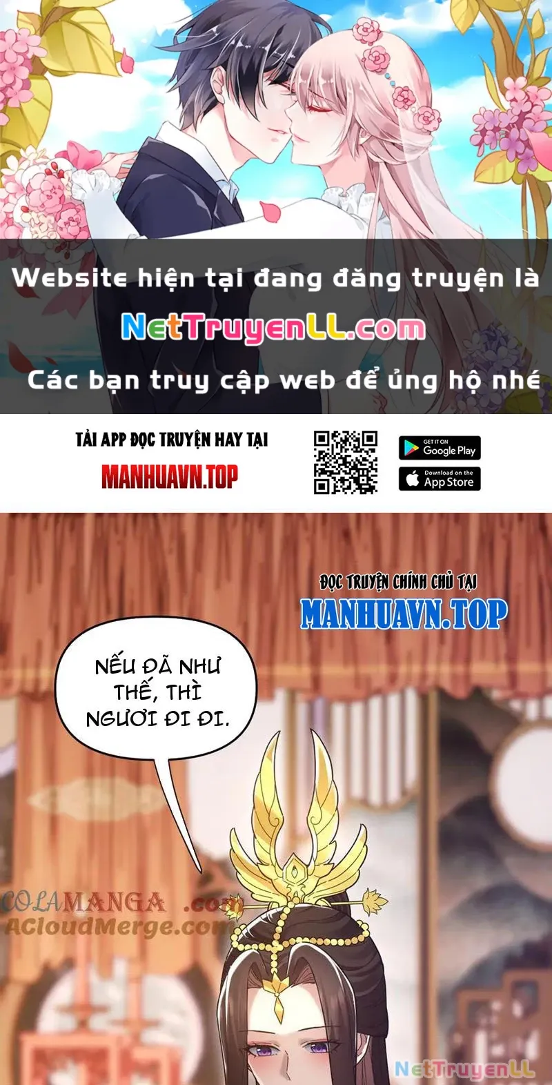 đọc truyện Bắt Đầu Chấn Kinh Nữ Đế Lão Bà, Ta Vô Địch! Chương 23 ảnh 1 tại Thiên Thai Truyện