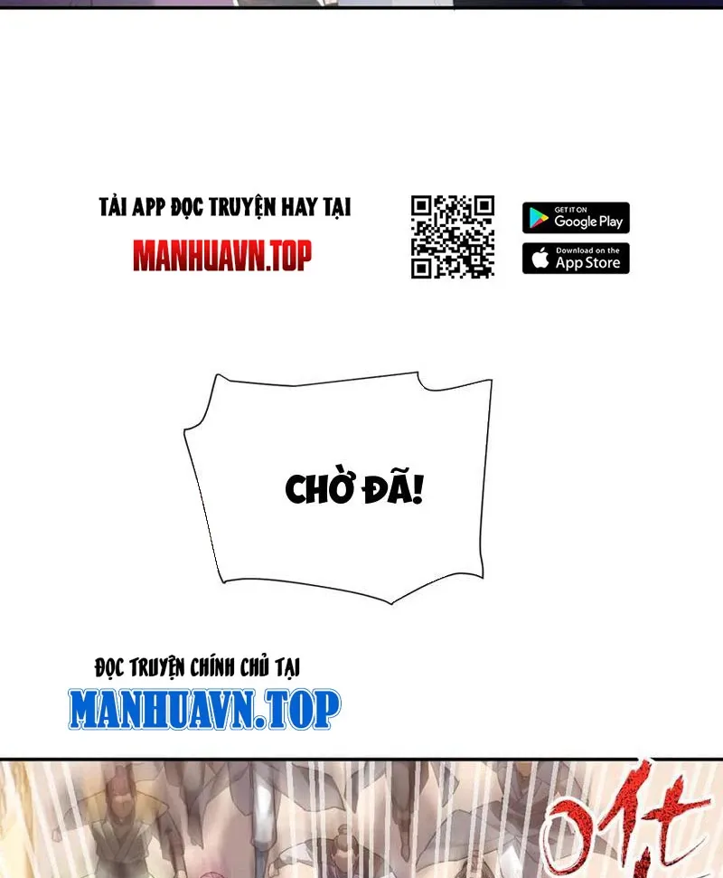 đọc truyện Bắt Đầu Chấn Kinh Nữ Đế Lão Bà, Ta Vô Địch! Chương 23 ảnh 14 tại Thiên Thai Truyện