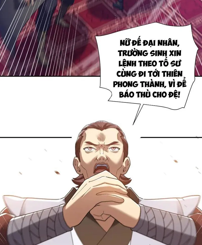 đọc truyện Bắt Đầu Chấn Kinh Nữ Đế Lão Bà, Ta Vô Địch! Chương 23 ảnh 17 tại Thiên Thai Truyện