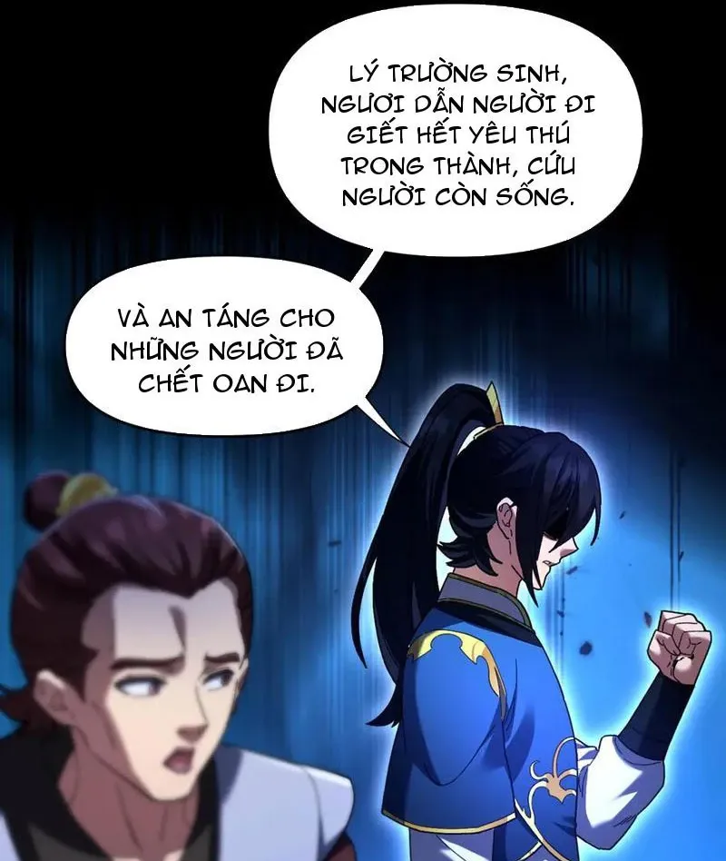 đọc truyện Bắt Đầu Chấn Kinh Nữ Đế Lão Bà, Ta Vô Địch! Chương 23 ảnh 93 tại Thiên Thai Truyện