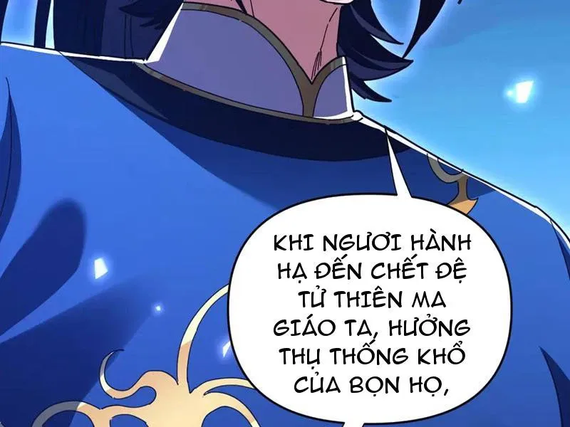 đọc truyện Bắt Đầu Chấn Kinh Nữ Đế Lão Bà, Ta Vô Địch! Chương 24 ảnh 174 tại Thiên Thai Truyện
