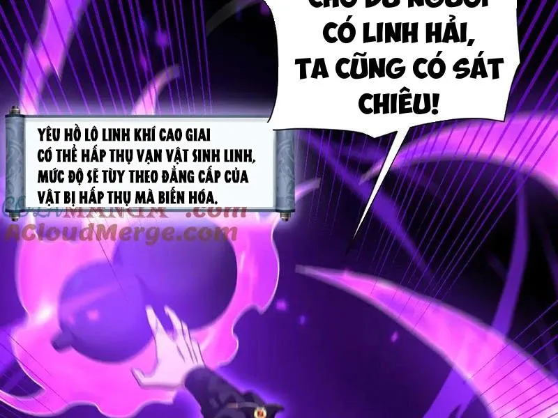 đọc truyện Bắt Đầu Chấn Kinh Nữ Đế Lão Bà, Ta Vô Địch! Chương 24 ảnh 75 tại Thiên Thai Truyện