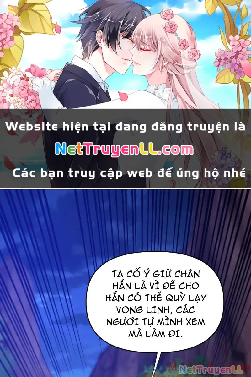 đọc truyện Bắt Đầu Chấn Kinh Nữ Đế Lão Bà, Ta Vô Địch! Chương 25 ảnh 1 tại Thiên Thai Truyện