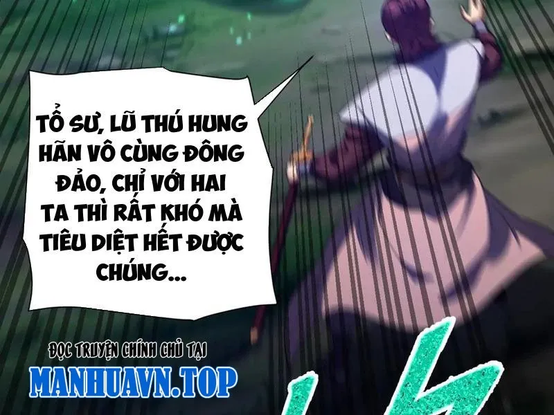 đọc truyện Bắt Đầu Chấn Kinh Nữ Đế Lão Bà, Ta Vô Địch! Chương 25 ảnh 73 tại Thiên Thai Truyện