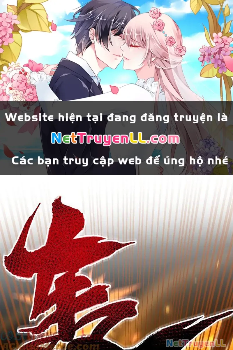 đọc truyện Bắt Đầu Chấn Kinh Nữ Đế Lão Bà, Ta Vô Địch! Chương 26 ảnh 1 tại Thiên Thai Truyện