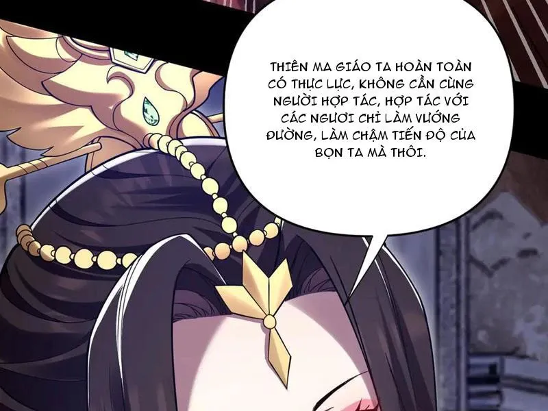 đọc truyện Bắt Đầu Chấn Kinh Nữ Đế Lão Bà, Ta Vô Địch! Chương 26 ảnh 110 tại Thiên Thai Truyện