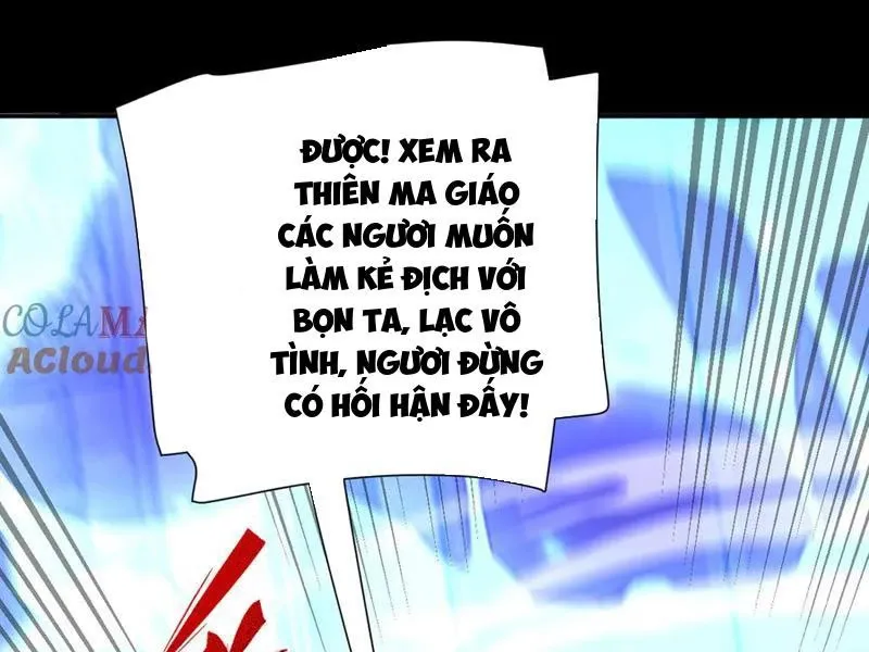 đọc truyện Bắt Đầu Chấn Kinh Nữ Đế Lão Bà, Ta Vô Địch! Chương 26 ảnh 113 tại Thiên Thai Truyện