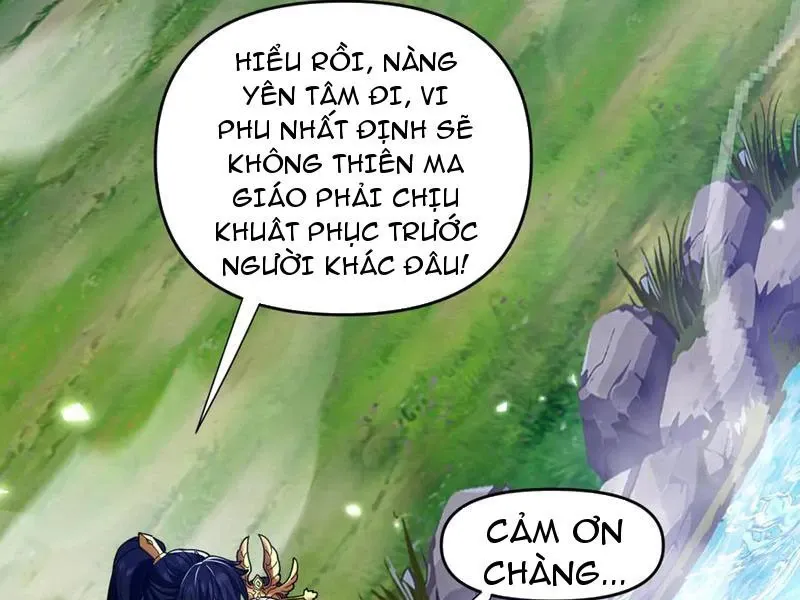 đọc truyện Bắt Đầu Chấn Kinh Nữ Đế Lão Bà, Ta Vô Địch! Chương 26 ảnh 160 tại Thiên Thai Truyện