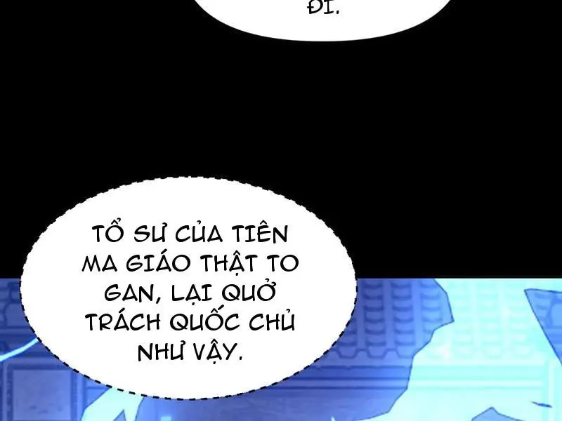 đọc truyện Bắt Đầu Chấn Kinh Nữ Đế Lão Bà, Ta Vô Địch! Chương 26 ảnh 86 tại Thiên Thai Truyện