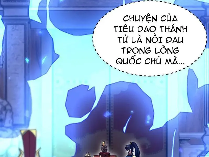 đọc truyện Bắt Đầu Chấn Kinh Nữ Đế Lão Bà, Ta Vô Địch! Chương 26 ảnh 87 tại Thiên Thai Truyện