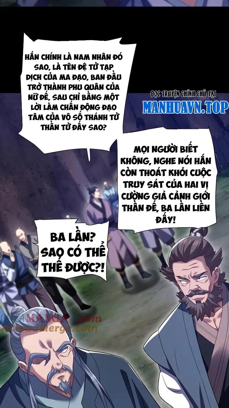 đọc truyện Bắt Đầu Chấn Kinh Nữ Đế Lão Bà, Ta Vô Địch! Chương 27 ảnh 21 tại Thiên Thai Truyện