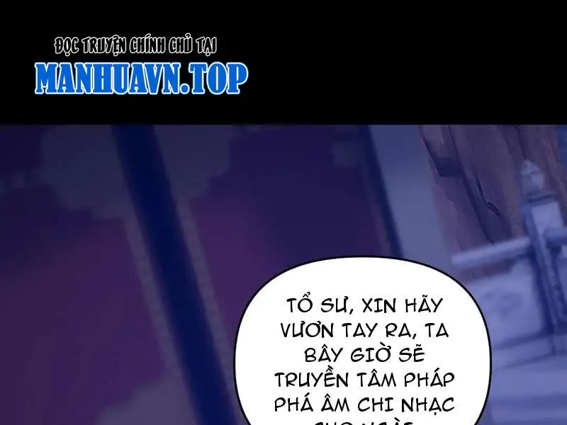 đọc truyện Bắt Đầu Chấn Kinh Nữ Đế Lão Bà, Ta Vô Địch! Chương 28 ảnh 31 tại Thiên Thai Truyện