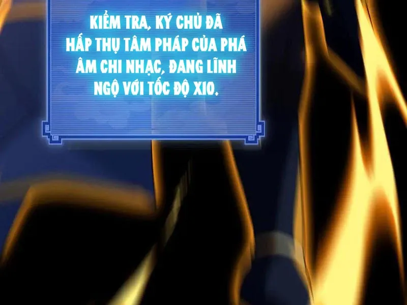 đọc truyện Bắt Đầu Chấn Kinh Nữ Đế Lão Bà, Ta Vô Địch! Chương 28 ảnh 46 tại Thiên Thai Truyện