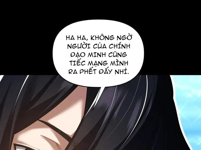 đọc truyện Bắt Đầu Chấn Kinh Nữ Đế Lão Bà, Ta Vô Địch! Chương 28 ảnh 60 tại Thiên Thai Truyện