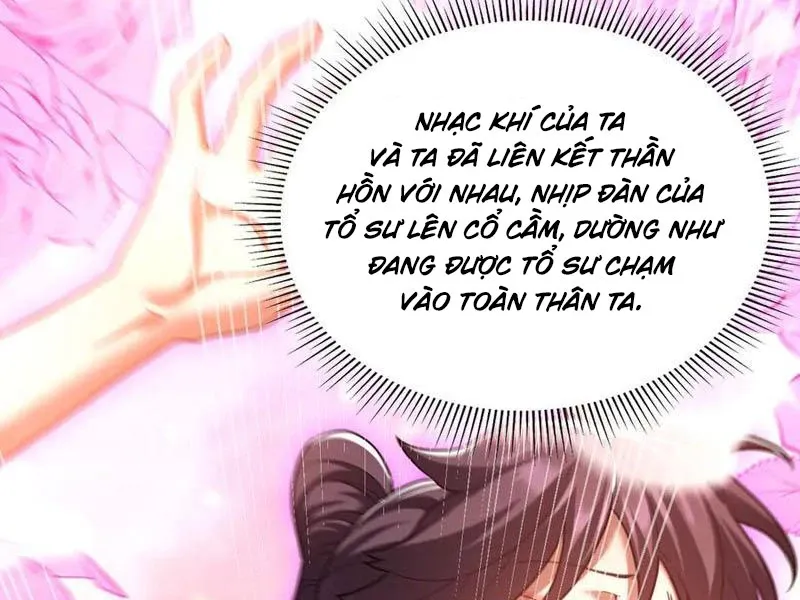 đọc truyện Bắt Đầu Chấn Kinh Nữ Đế Lão Bà, Ta Vô Địch! Chương 28 ảnh 83 tại Thiên Thai Truyện