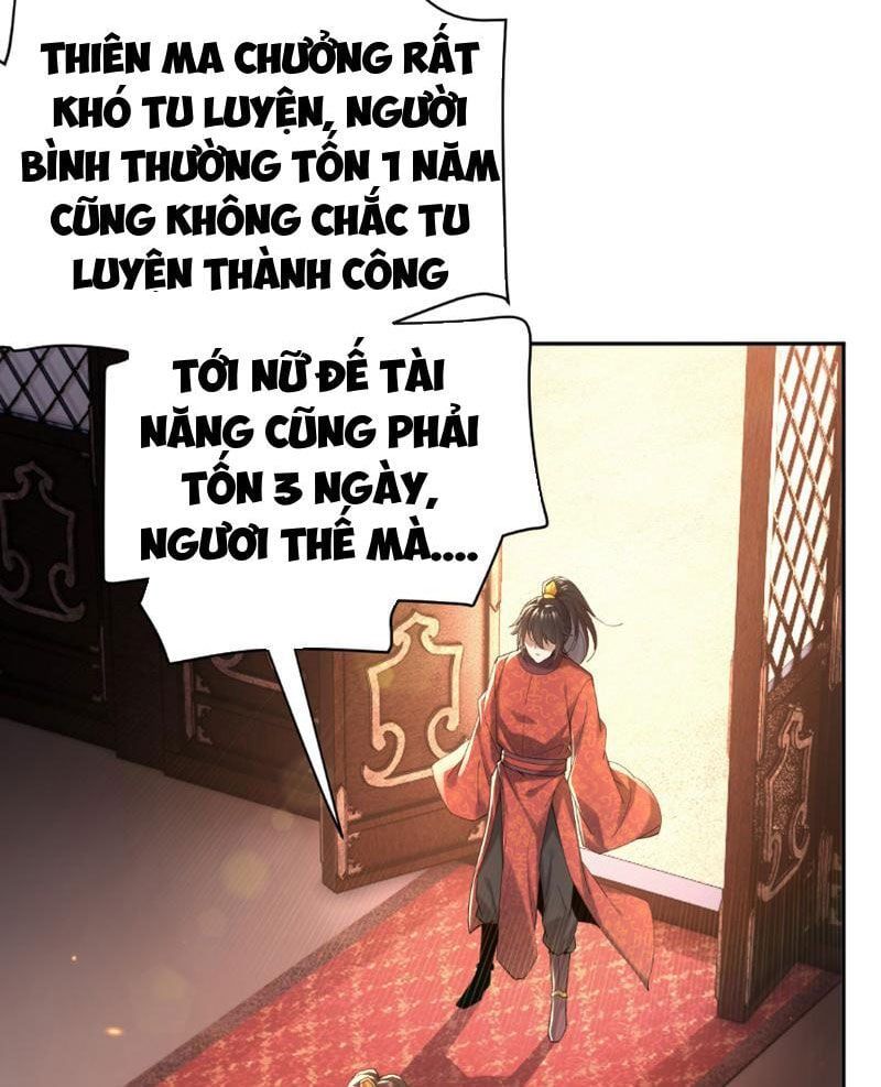 đọc truyện Bắt Đầu Chấn Kinh Nữ Đế Lão Bà, Ta Vô Địch! Chương 3 ảnh 18 tại Giả Dược