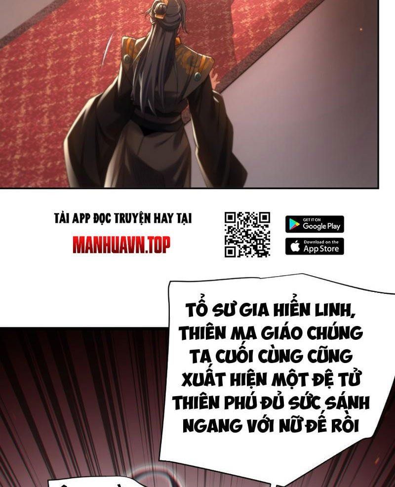 đọc truyện Bắt Đầu Chấn Kinh Nữ Đế Lão Bà, Ta Vô Địch! Chương 3 ảnh 19 tại Giả Dược