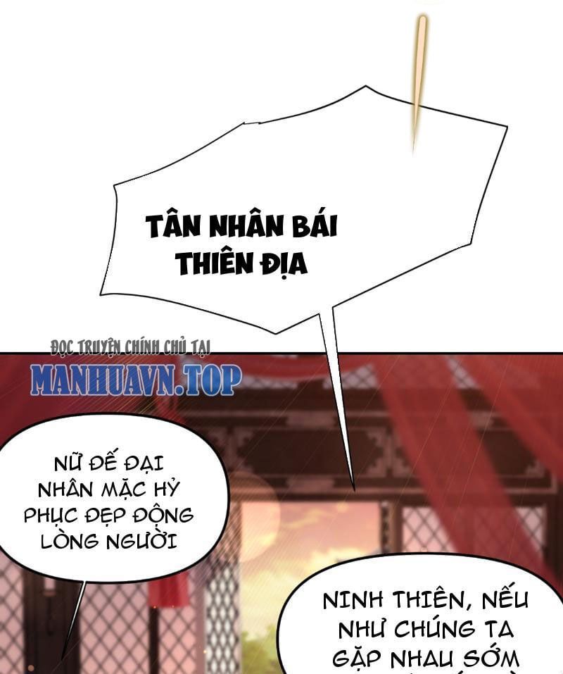 đọc truyện Bắt Đầu Chấn Kinh Nữ Đế Lão Bà, Ta Vô Địch! Chương 3 ảnh 31 tại Giả Dược
