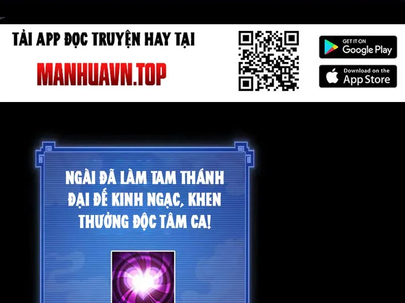 đọc truyện Bắt Đầu Chấn Kinh Nữ Đế Lão Bà, Ta Vô Địch! Chương 31 ảnh 116 tại Thiên Thai Truyện