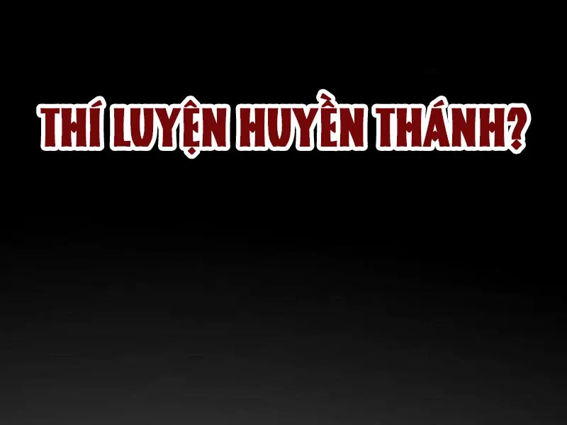 đọc truyện Bắt Đầu Chấn Kinh Nữ Đế Lão Bà, Ta Vô Địch! Chương 31 ảnh 159 tại Thiên Thai Truyện