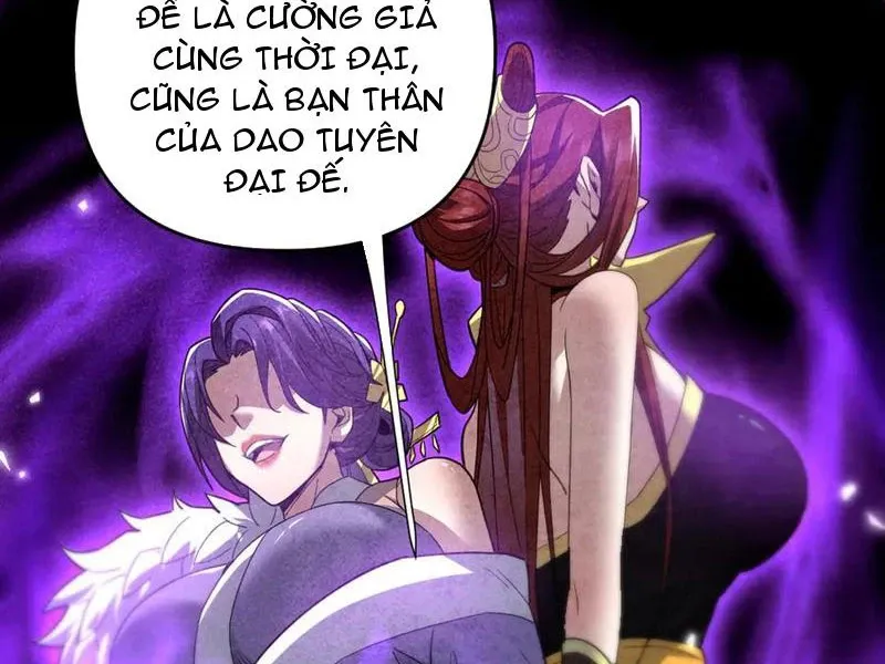 đọc truyện Bắt Đầu Chấn Kinh Nữ Đế Lão Bà, Ta Vô Địch! Chương 31 ảnh 25 tại Thiên Thai Truyện