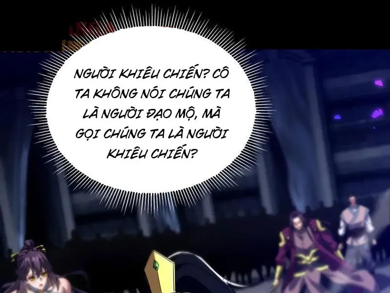 đọc truyện Bắt Đầu Chấn Kinh Nữ Đế Lão Bà, Ta Vô Địch! Chương 31 ảnh 6 tại Thiên Thai Truyện
