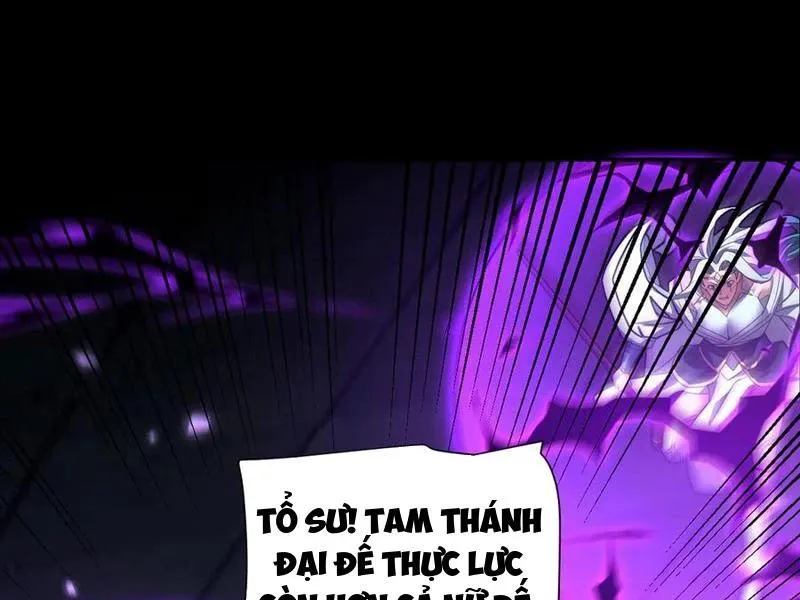 đọc truyện Bắt Đầu Chấn Kinh Nữ Đế Lão Bà, Ta Vô Địch! Chương 31 ảnh 70 tại Thiên Thai Truyện