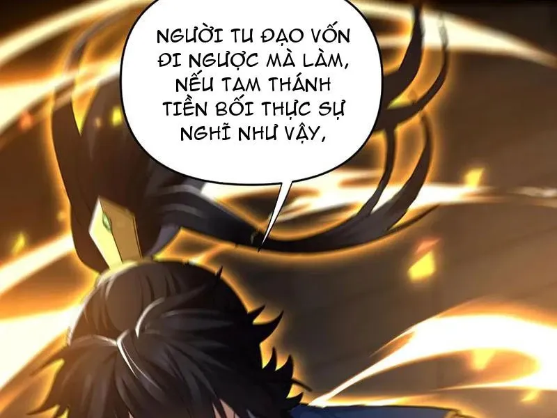 đọc truyện Bắt Đầu Chấn Kinh Nữ Đế Lão Bà, Ta Vô Địch! Chương 31 ảnh 73 tại Thiên Thai Truyện