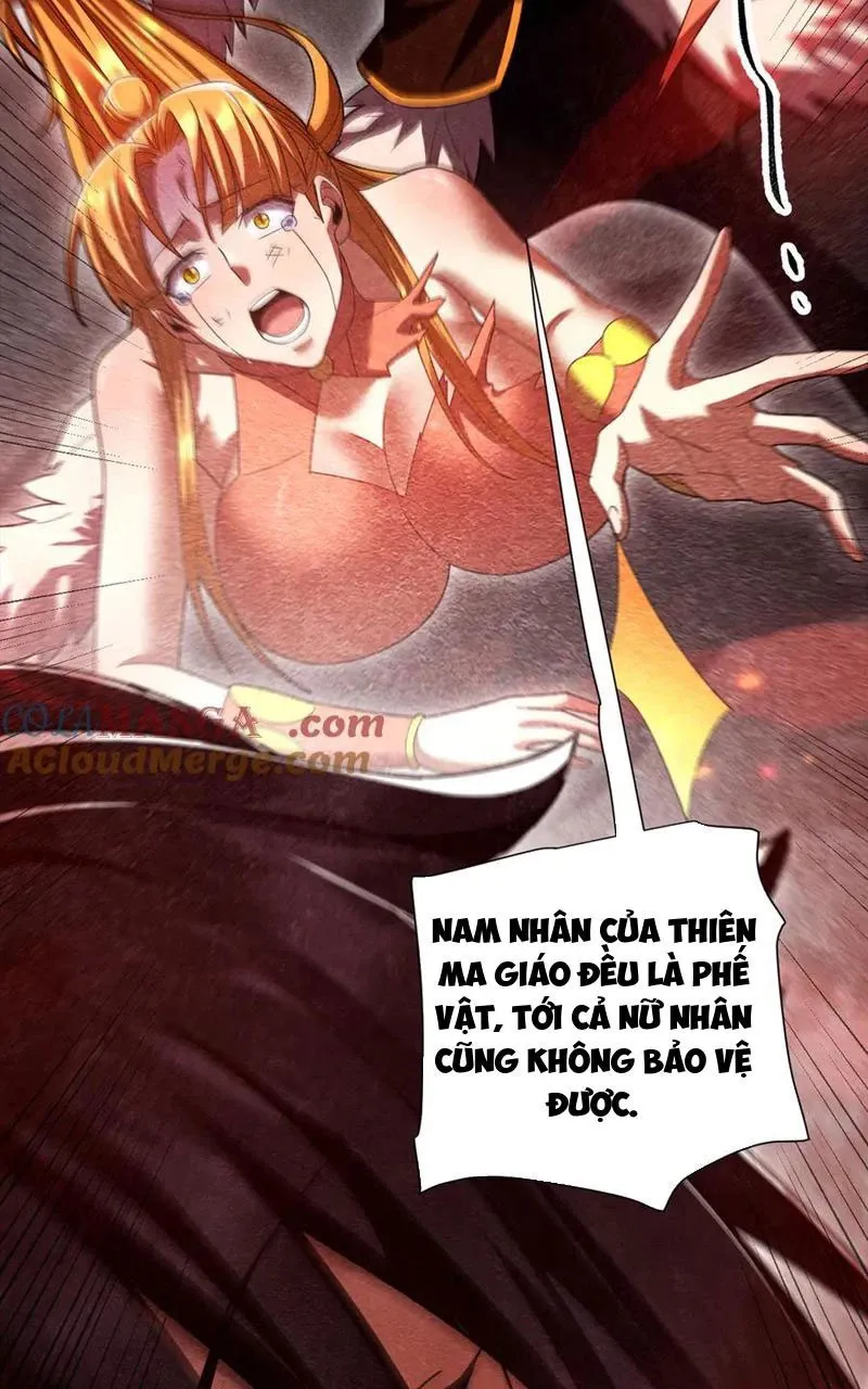 đọc truyện Bắt Đầu Chấn Kinh Nữ Đế Lão Bà, Ta Vô Địch! Chương 32 ảnh 51 tại Thiên Thai Truyện