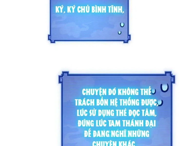 đọc truyện Bắt Đầu Chấn Kinh Nữ Đế Lão Bà, Ta Vô Địch! Chương 33 ảnh 106 tại Thiên Thai Truyện