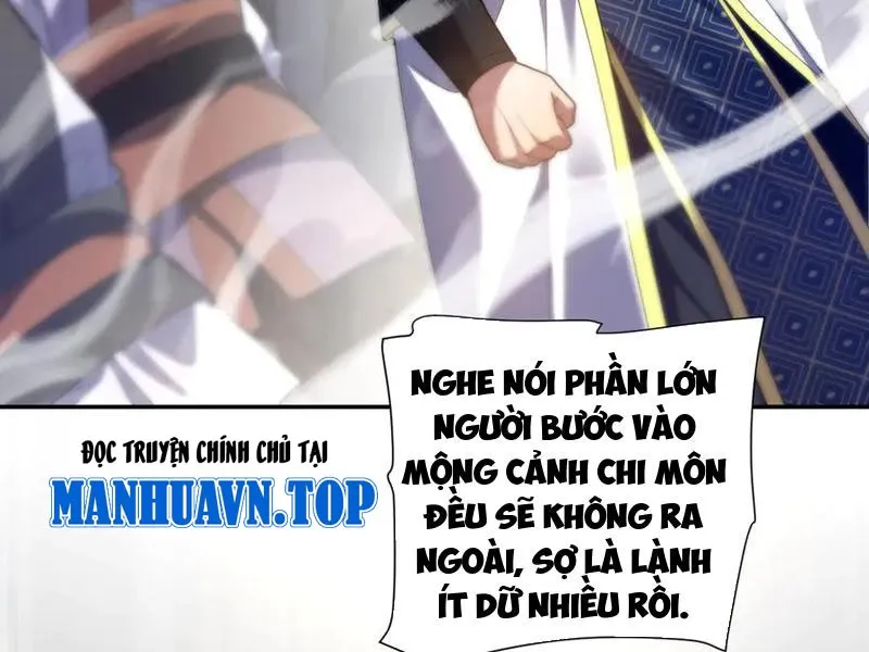 đọc truyện Bắt Đầu Chấn Kinh Nữ Đế Lão Bà, Ta Vô Địch! Chương 33 ảnh 119 tại Thiên Thai Truyện