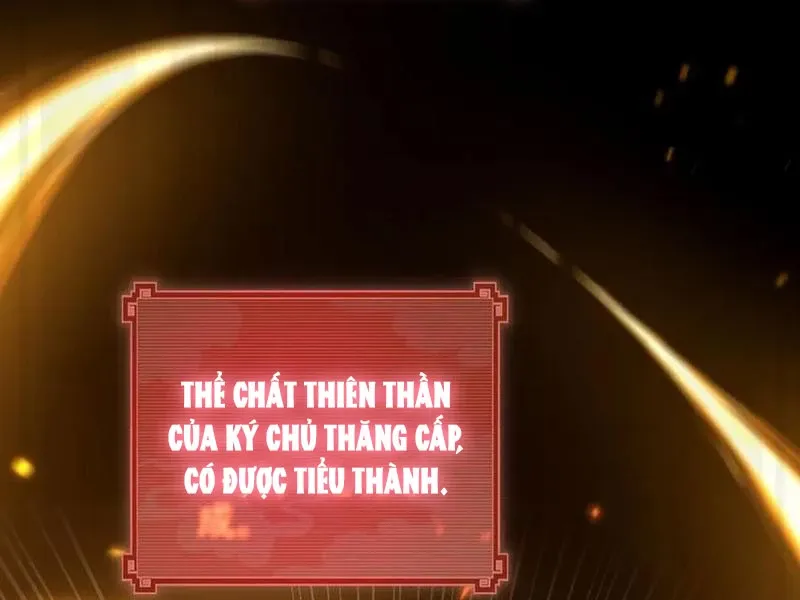 đọc truyện Bắt Đầu Chấn Kinh Nữ Đế Lão Bà, Ta Vô Địch! Chương 33 ảnh 123 tại Thiên Thai Truyện