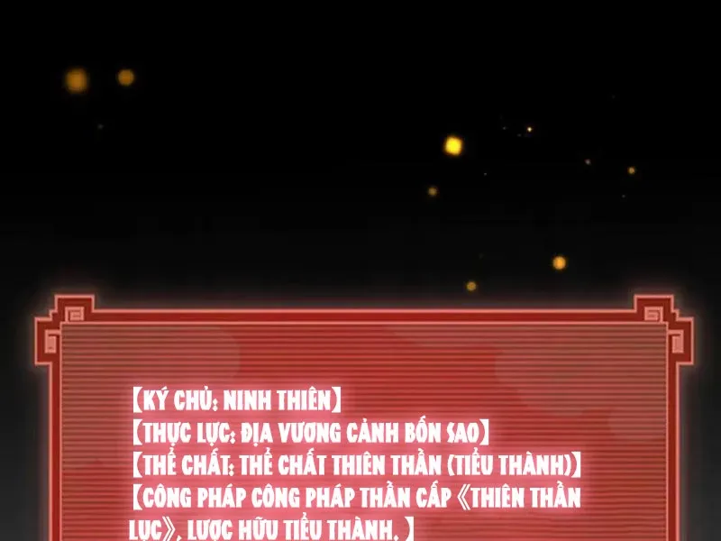 đọc truyện Bắt Đầu Chấn Kinh Nữ Đế Lão Bà, Ta Vô Địch! Chương 33 ảnh 127 tại Thiên Thai Truyện