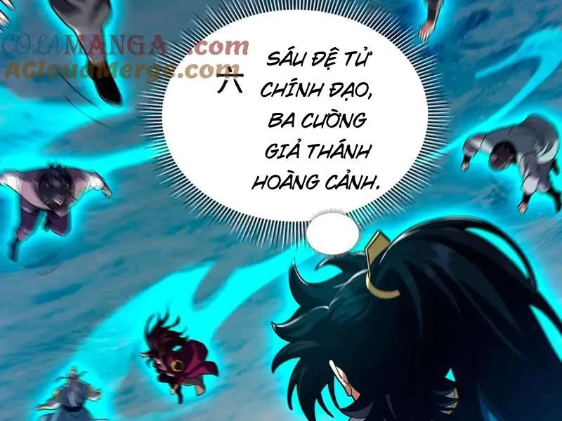 đọc truyện Bắt Đầu Chấn Kinh Nữ Đế Lão Bà, Ta Vô Địch! Chương 34 ảnh 59 tại Thiên Thai Truyện