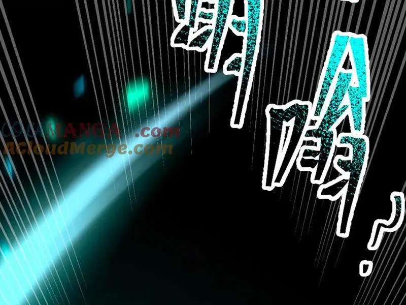 đọc truyện Bắt Đầu Chấn Kinh Nữ Đế Lão Bà, Ta Vô Địch! Chương 34 ảnh 67 tại Thiên Thai Truyện