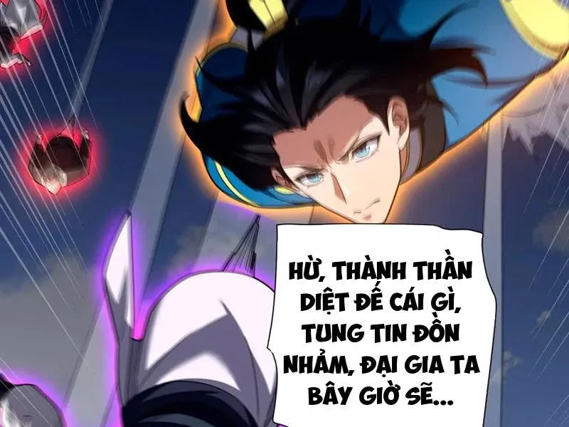 đọc truyện Bắt Đầu Chấn Kinh Nữ Đế Lão Bà, Ta Vô Địch! Chương 34 ảnh 74 tại Thiên Thai Truyện