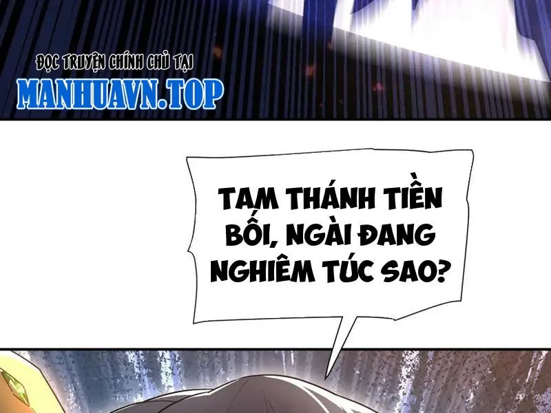 đọc truyện Bắt Đầu Chấn Kinh Nữ Đế Lão Bà, Ta Vô Địch! Chương 35 ảnh 144 tại Thiên Thai Truyện