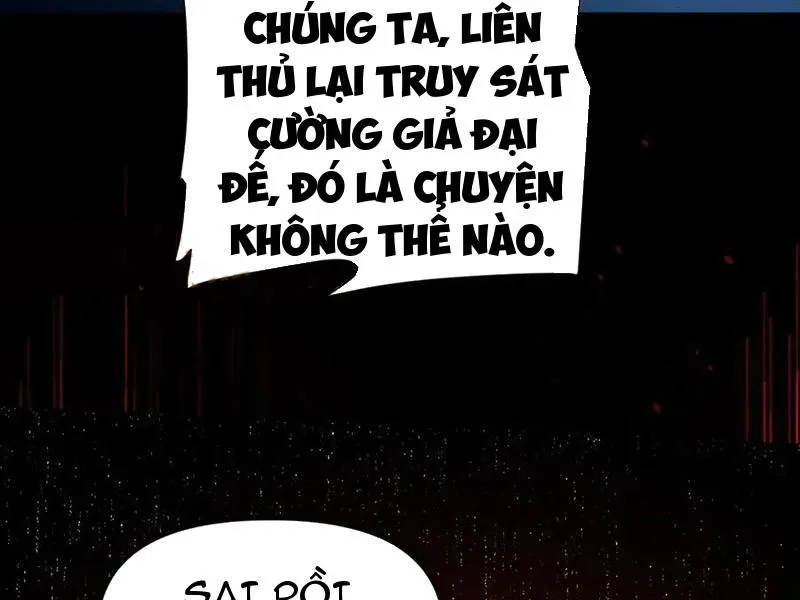 đọc truyện Bắt Đầu Chấn Kinh Nữ Đế Lão Bà, Ta Vô Địch! Chương 35 ảnh 147 tại Thiên Thai Truyện