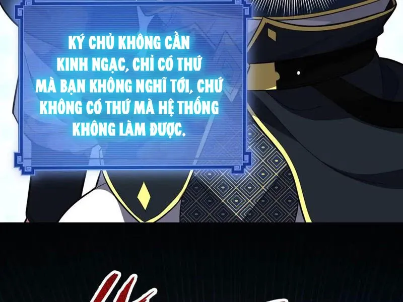 đọc truyện Bắt Đầu Chấn Kinh Nữ Đế Lão Bà, Ta Vô Địch! Chương 35 ảnh 56 tại Thiên Thai Truyện