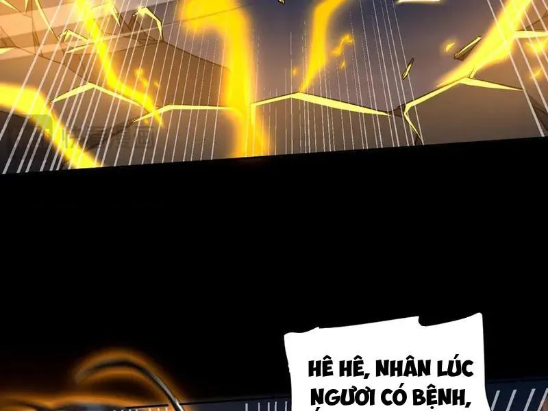 đọc truyện Bắt Đầu Chấn Kinh Nữ Đế Lão Bà, Ta Vô Địch! Chương 36 ảnh 104 tại Thiên Thai Truyện